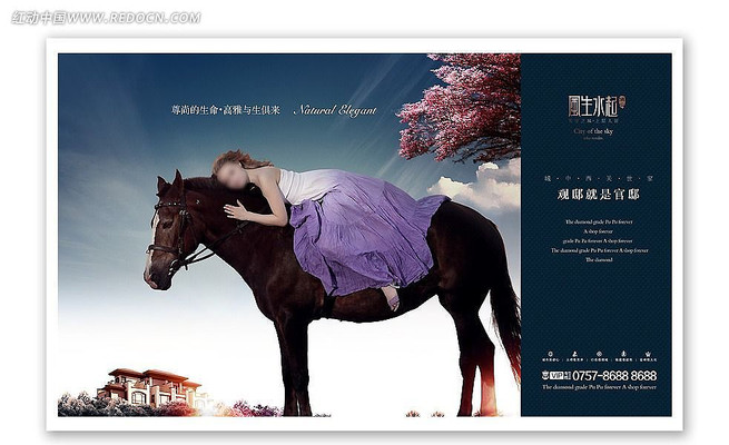 ŷʽ԰�ֵز����� PSD