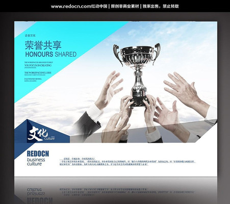 ����������ҵ����չ�� PSD