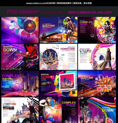 ��ҵ�ز�������� PSD