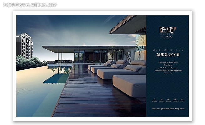 �ִ�ˮ���ز����� PSD