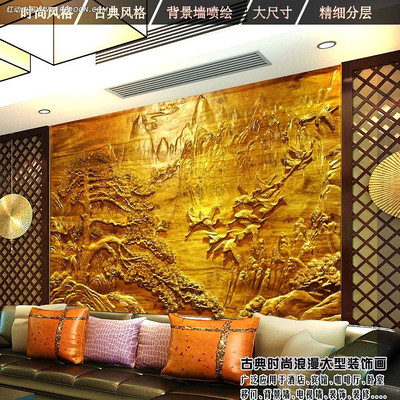 ӭ���ɱڻ���������ͼ TIF