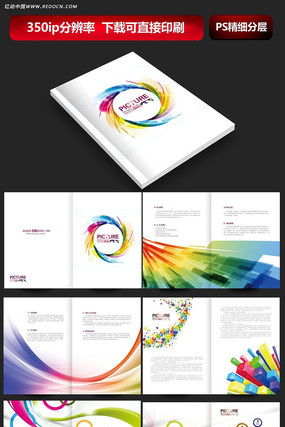 ӡˢ��ý��ҵͨ�û��� PSD