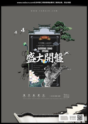 �л�����