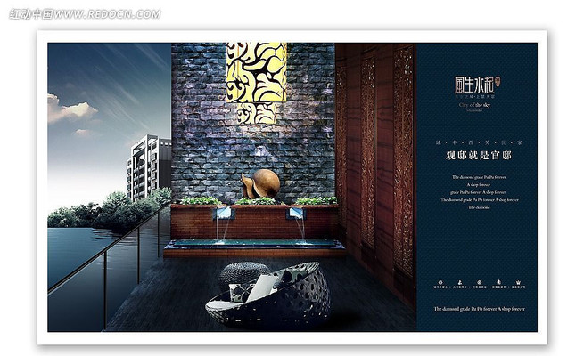 ��ʽ���ز��������� PSD