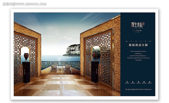 ��ʽ�ݻ��������� PSD