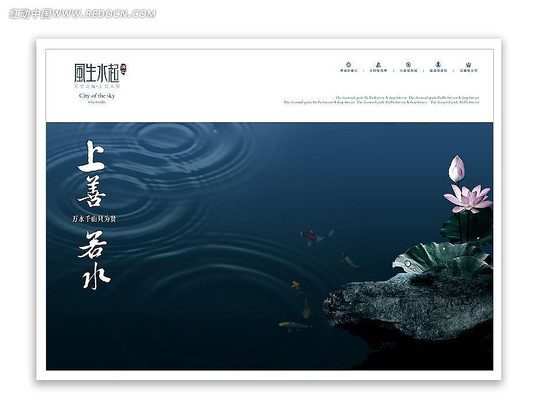 ��ʽˮ����լ���� PSD