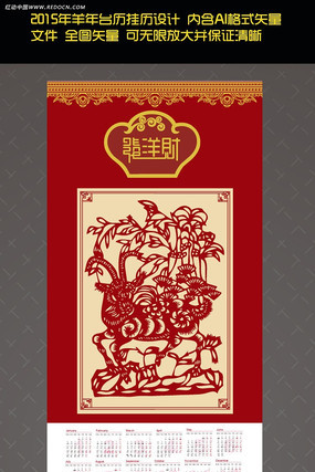 2015����������� AI