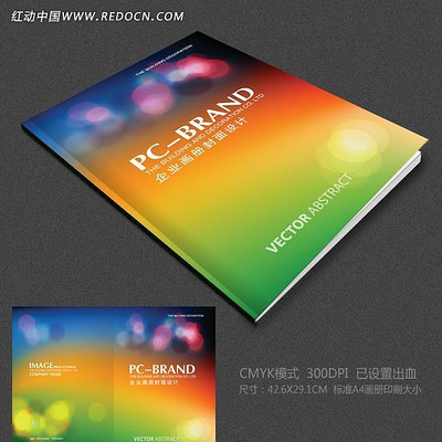 �Ųʱ���Ԫ��