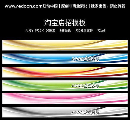 ��ɫ���Ա����б��� PSD