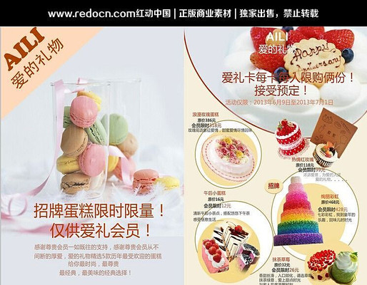 ���������ҳ