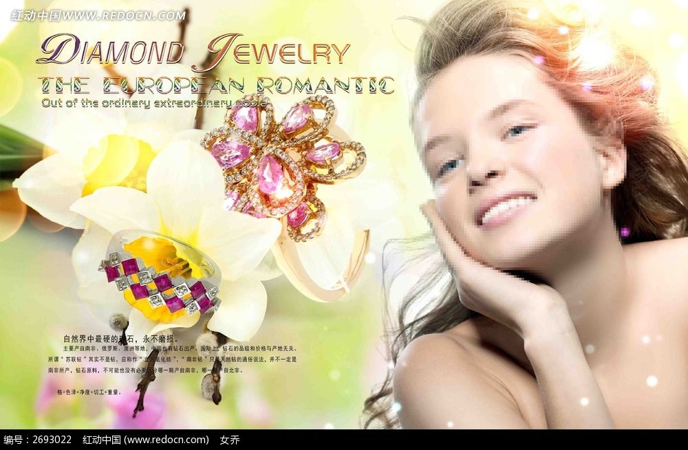 �����鱦����