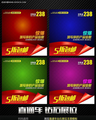 ����ͨ��ֱͨ������