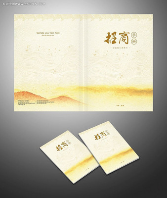 �й��������ֲ�