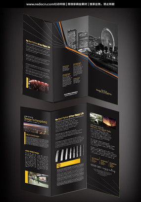 �Ƽ���ҵ����ҳ PSD