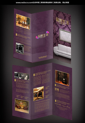 ʱ��װ������ҳ PSD