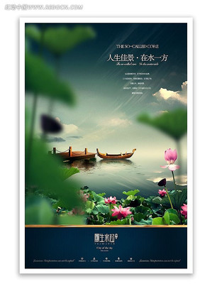 ����ˮ���ز����� PSD