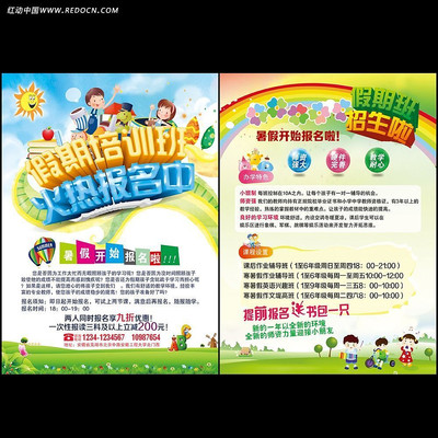 ������ѵ������������ PSD