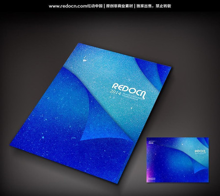 ����ֽ��ɫֽ