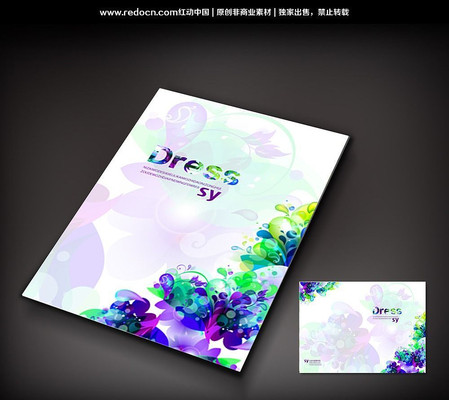 ���з���