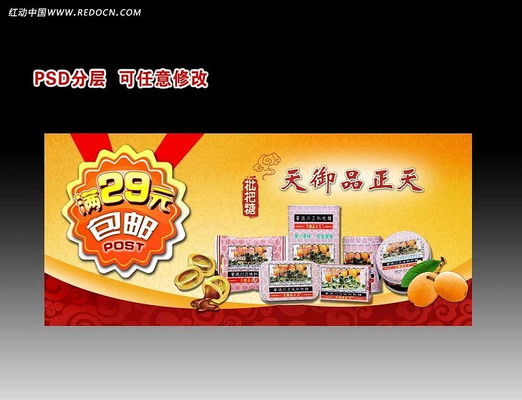 �Ա��̳ǵ��