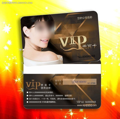 �������ݻ�Ա����� PSD