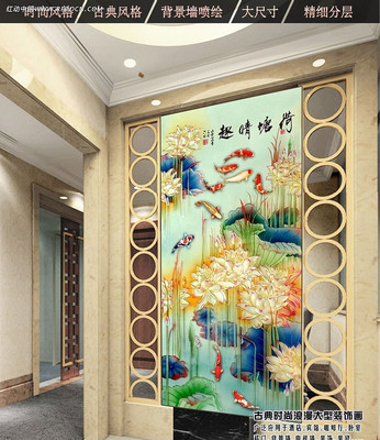 3D�ɻ��ʵ�����ͼ PSD