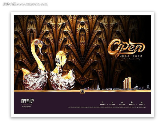 ����ˮ���ز����̺��� PSD