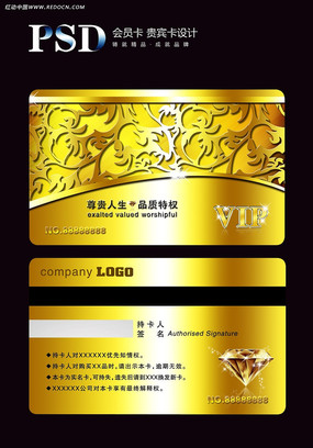 Ůװ���Ա��PSD