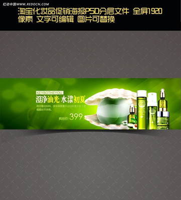 ���黤��Ʒ