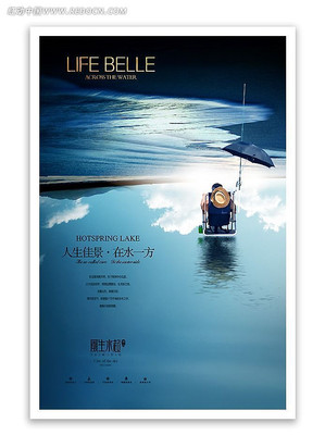 ��཭���ز����� PSD