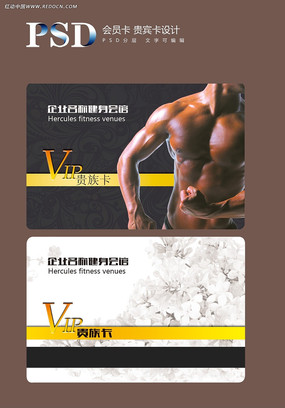 �������ֲ���Ա��