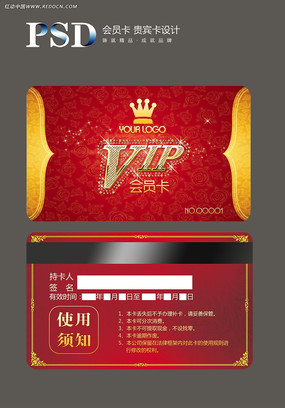 ���VIP���ͼƬ