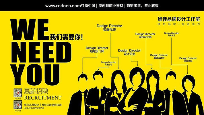 �˲���Ƹ���⺣�� PSD