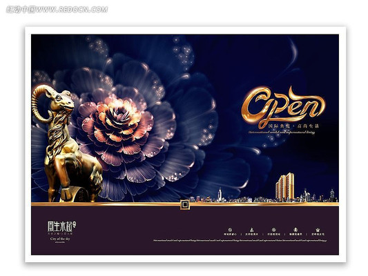 �ݻ��ز����̺��� PSD