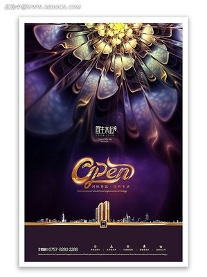 �ݻ����ƿ��̺��� PSD