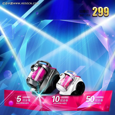 ʱ�е��Ӳ�Ʒ�Ա�ֱͨ�� PSD