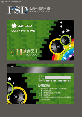 ʱ�о���VIP��Ա��