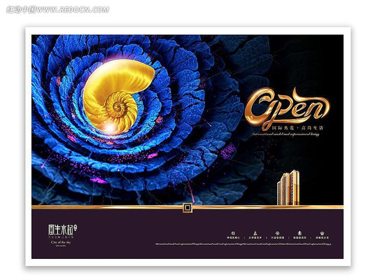 ˮ���ز����̺��� PSD