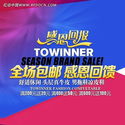 �Ա��ж������������� PSD