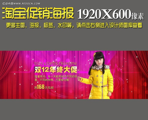 1920ҳ�汳��ͼ