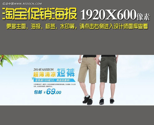 �Ա���ʿ�̿㺣��ģ��