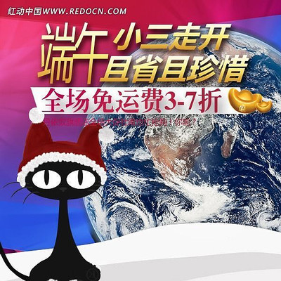 ��è����ڽ����������� PSD