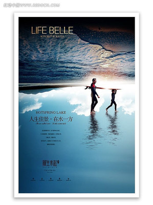 ���齭���ز����� PSD