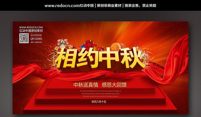 ��Լ����