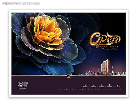 �ʻ����ŵز����� PSD