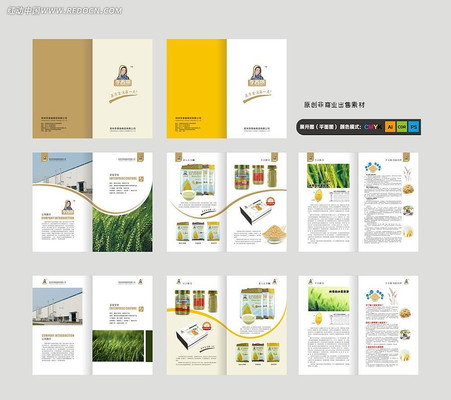 С��������