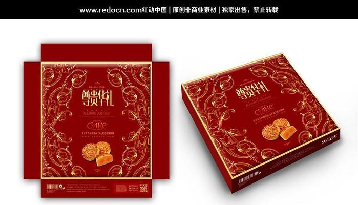 �����±���ͳ��װ��� PSD