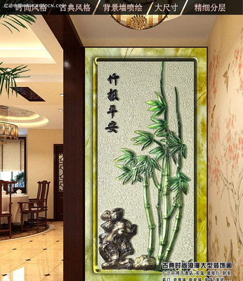 ��ƽ���ʵ����ر���ǽ