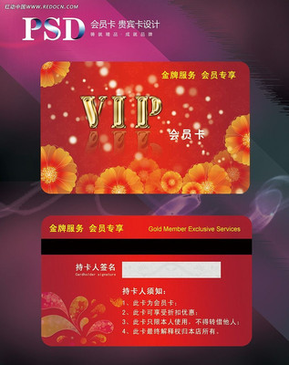 VIP������