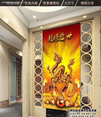 3D����ʢ����������ͼ PSD